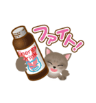 ネコの"hakka"の可愛い日常スタンプ_No.3（個別スタンプ：36）