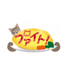 ネコの"hakka"の可愛い日常スタンプ_No.3（個別スタンプ：37）