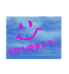 空の気持ち。喜怒哀楽（個別スタンプ：2）