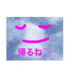 空の気持ち。喜怒哀楽（個別スタンプ：11）