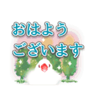 在宅介護＊見守り文鳥（個別スタンプ：5）