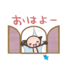 ねこちゃま 3 日常的な（個別スタンプ：29）