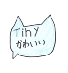 猫のふきだしスタンプ（個別スタンプ：14）