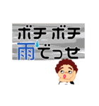 おばちゃんのデカ文字スタンプ（個別スタンプ：10）