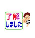 おばちゃんのデカ文字スタンプ（個別スタンプ：15）