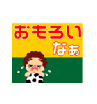 おばちゃんのデカ文字スタンプ（個別スタンプ：18）