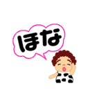 おばちゃんのデカ文字スタンプ（個別スタンプ：23）