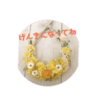 やさしい花flower（個別スタンプ：1）