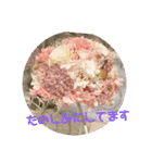 やさしい花flower（個別スタンプ：2）