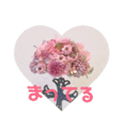 やさしい花flower（個別スタンプ：6）