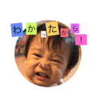 おりく《2》（個別スタンプ：8）