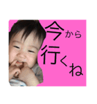 おりく《2》（個別スタンプ：11）