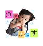 おりく《2》（個別スタンプ：12）