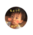 おりく《2》（個別スタンプ：14）