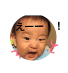 おりく《2》（個別スタンプ：19）