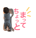 おりく《2》（個別スタンプ：24）