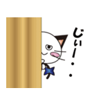 白猫と灰猫のなかよしスタンプ（個別スタンプ：5）