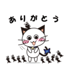 白猫と灰猫のなかよしスタンプ（個別スタンプ：9）