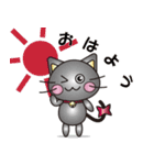 白猫と灰猫のなかよしスタンプ（個別スタンプ：10）