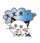 白猫と灰猫のなかよしスタンプ（個別スタンプ：15）