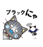 白猫と灰猫のなかよしスタンプ（個別スタンプ：19）