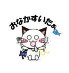 白猫と灰猫のなかよしスタンプ（個別スタンプ：20）
