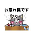 白猫と灰猫のなかよしスタンプ（個別スタンプ：21）
