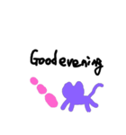 ネコ おしゃべり（個別スタンプ：7）