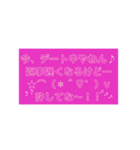 ぱぱっ！とお返事（個別スタンプ：8）