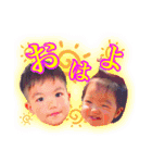 小原FAM（個別スタンプ：2）
