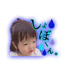 小原FAM（個別スタンプ：4）