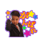 小原FAM（個別スタンプ：6）