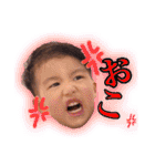小原FAM（個別スタンプ：8）