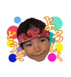小原FAM（個別スタンプ：9）