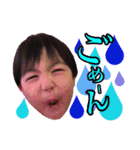 小原FAM（個別スタンプ：10）