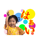 小原FAM（個別スタンプ：12）