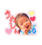 小原FAM（個別スタンプ：14）