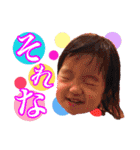 小原FAM（個別スタンプ：15）