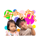 小原FAM（個別スタンプ：18）