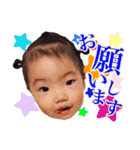 小原FAM（個別スタンプ：19）