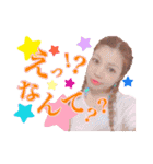 小原FAM（個別スタンプ：21）