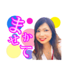 小原FAM（個別スタンプ：22）