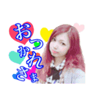 小原FAM（個別スタンプ：24）