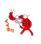 おしゃべり手描きんぎょ ver.2（個別スタンプ：2）