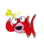おしゃべり手描きんぎょ ver.2（個別スタンプ：3）