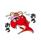 おしゃべり手描きんぎょ ver.2（個別スタンプ：4）