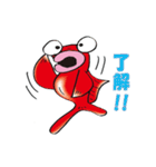 おしゃべり手描きんぎょ ver.2（個別スタンプ：5）