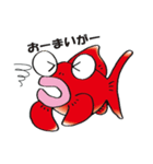 おしゃべり手描きんぎょ ver.2（個別スタンプ：6）