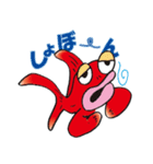 おしゃべり手描きんぎょ ver.2（個別スタンプ：17）