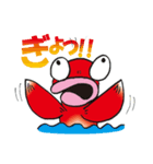 おしゃべり手描きんぎょ ver.2（個別スタンプ：23）